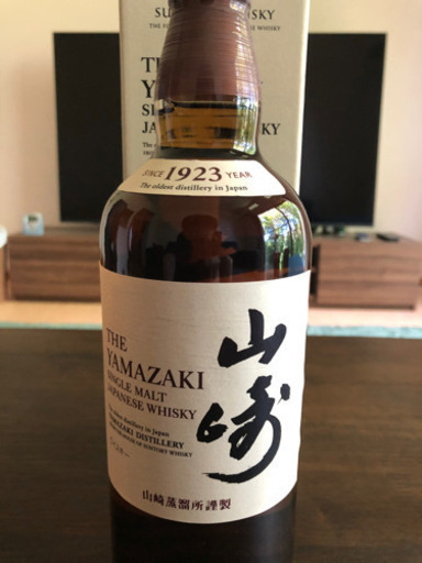 箱付き　山崎(NA)700ml