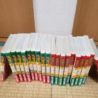 アフロ田中　高校、中退、上京、さすらい、しあわせ、結婚