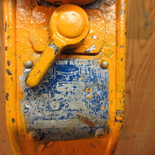 象印 チェンブロック 0.8ｔ 動作確認済み チェーン レバーホイスト ガッチャ 荷締め 重機 車 トラック 工具 DIY 中古品 宮城 MAX