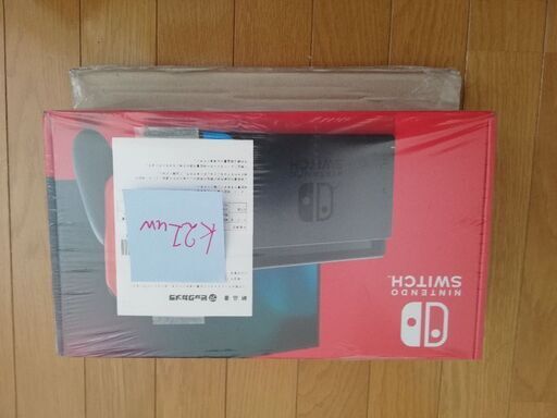 【新品未開封】任天堂 Nintendo Switch 本体 新モデル