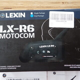 LEXINヘルメット用BTインターコム 6Riders 2機セッ...