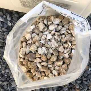 コンクリート製枕木含む4点