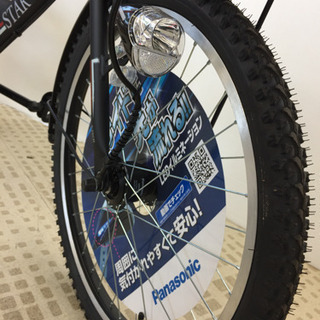 （20）22インチ オートライト 6段ギア 自転車 A20AC01052 新品未使用品 ▲