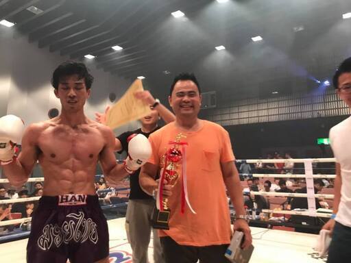 女性に人気 楽しく動いて カッコいい体にキックボクシングがおすすめ Bananabrea 天王寺のスポーツの生徒募集 教室 スクールの広告掲示板 ジモティー