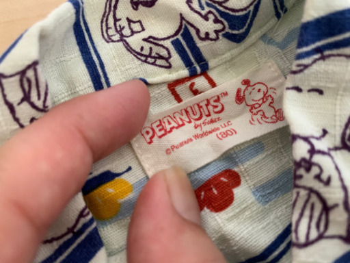 スヌーピー甚平 はな 春日井のベビー用品 ベビー服 の中古あげます 譲ります ジモティーで不用品の処分