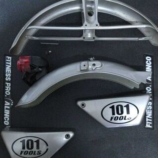 PROPET momo 400EQ