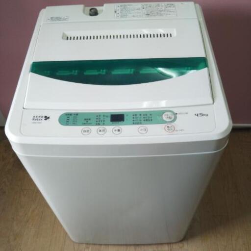 YAMADA・4.5kg洗濯機