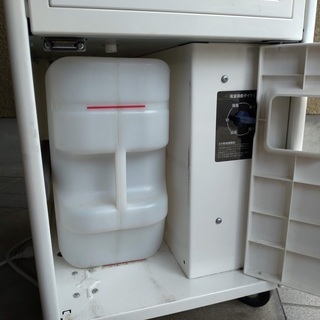 ハイアール スポットクーラー 実働品 外観並