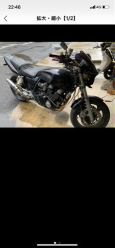 ヤマハ XJR400