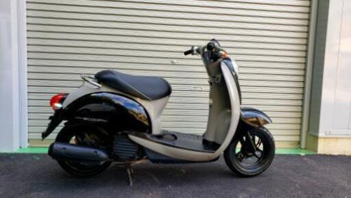 整備済み スクーピー AF55 低燃費 整備済み スクーピー AF55 低燃費