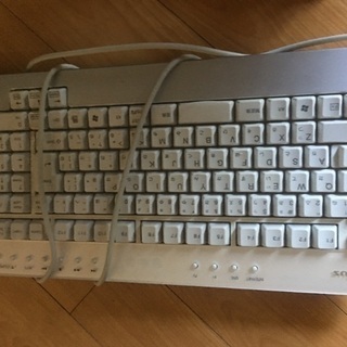 キーボード