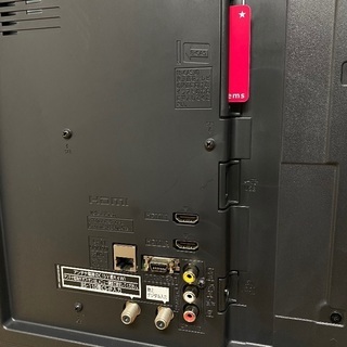 ①即日受渡❣️外付HDD2TB付 Panasonic39型フルハイビジョン