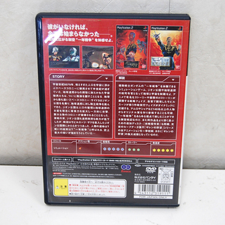 Ps2専用 機動戦士ガンダム ギレンの野望 ジオン独立戦争記 攻略指令書 ゲームソフト Gundam The Best Paypay ペ モノハウス平岡店 大谷地のテレビゲーム Ps2 の中古あげます 譲ります ジモティーで不用品の処分
