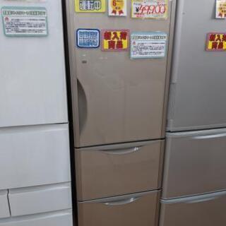 HITACHI 冷蔵庫 真空チルド 左開き 美品⭐︎1週間限定値下げ価格 日立