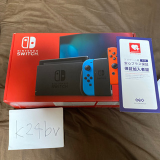 3年保証付き　任天堂　Switch スイッチ　本体