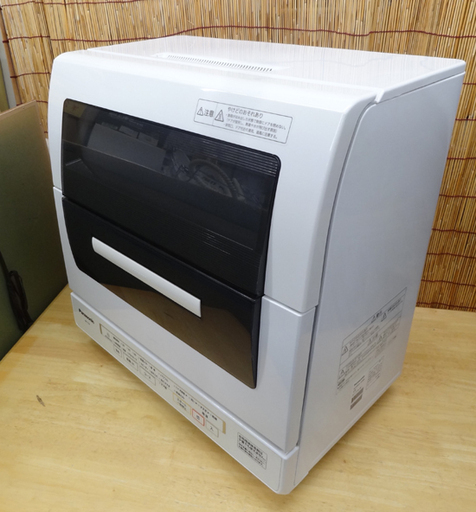 パナソニック 食器洗い乾燥機 2017年製 Panasonic NP-TY9-W 分岐水栓付き ファミリー向け 札幌市 平岸
