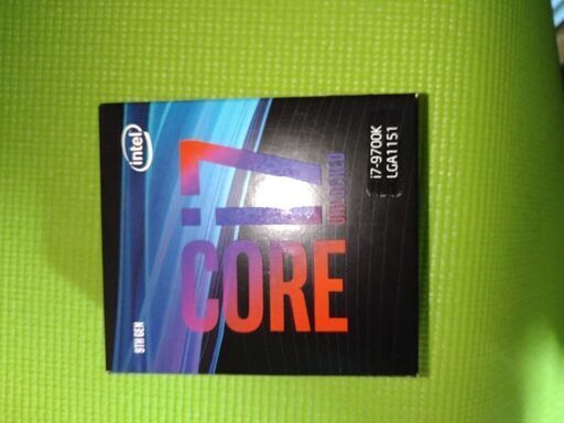 早い者勝ち不具合なし！ＣＰＵi7-9700k