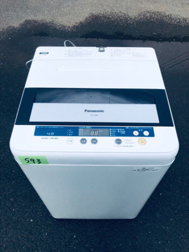 ①593番 Panasonic✨全自動電気洗濯機✨NA-F45B5‼️