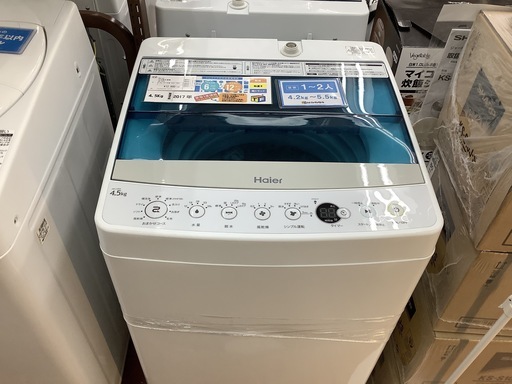 洗濯機 Haier 2017年製　JW-C45A