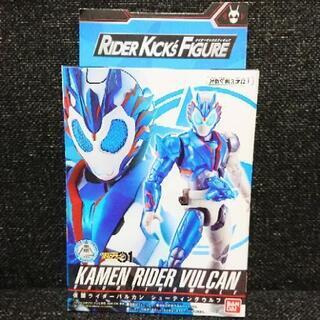 仮面ライダーゼロワン RKF 【シューティングウルフ】