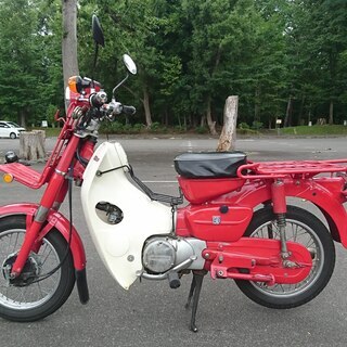 ホンダサービスマニュアル 郵政 MD90 （郵政カブmd90 md50）