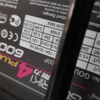 長尾製作所オープンケース 自作パソコン【思い切り下げました】