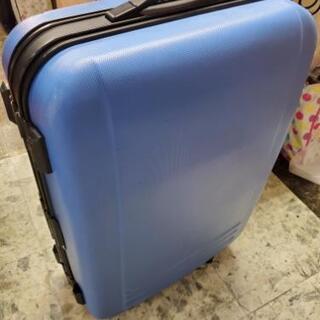ブルーのスーツケース　幅56㎝　鍵付き
