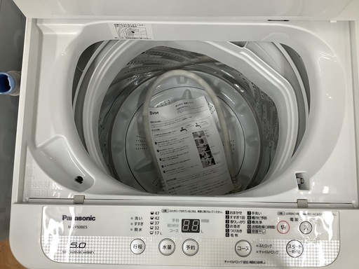 1年保証つき！洗濯機　Panasonic　2018年製 　NA-F50BE5