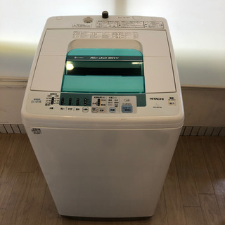 ○ HITACHI 全自動洗濯機 7.0kg ホワイト 【公式通販】