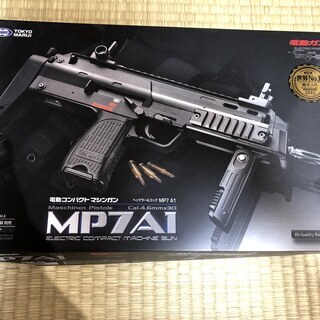 <エアガン電動ガン>東京マルイSCAR-L、MP7A1(番頭改三...
