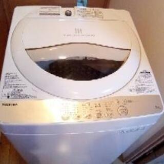 バラバラでの販売は問い合わせ下さい、電子レンジ 洗濯機 トースタ...