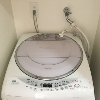 東芝　洗濯乾燥機