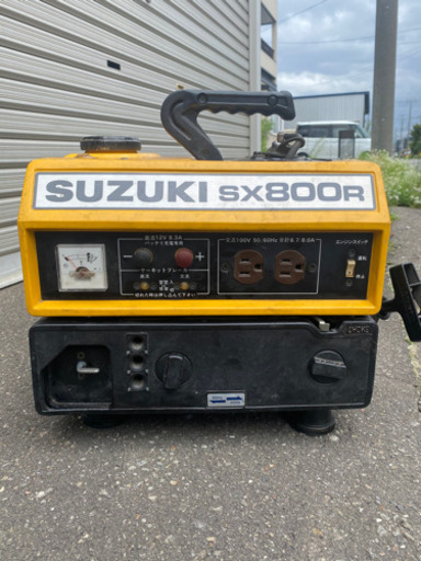 SUZUKI 発電機　SX800R