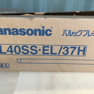 Panasonic FL40SS EL/37H パルックプレミア...