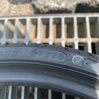 165/35R17 4本 NANKANG NS-2 新品未使用 20年製造