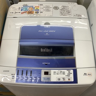 全自動洗濯機 HITACHI 2013年製 BW-8PV