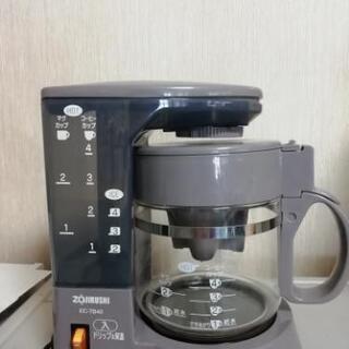 ZOJIRUSHI　コーヒーメーカー