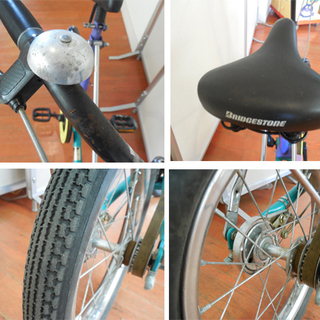 自転車 ワンタッチピクニカ レトロデザイン カラフル 14インチ