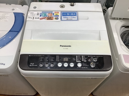 全自動洗濯機　Panasonic  2014年製　NA-F70PB8