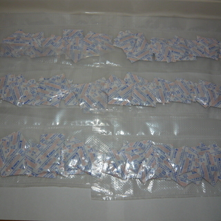 【脱酸素剤】安心で安全（バイタロンPD自力反応型）１袋２０個入り...
