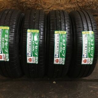 タイヤ新品【DUNLOP ENASAVE EC204 185/65R15】夏 4本【マツダ 純正 