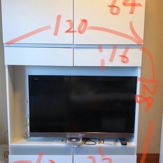 値下げしました‼️　IKEA BESTA(ベストー)テレビ収納ユニット