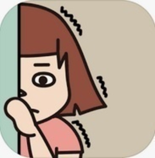 隠れ人見知りの人いますか 代表者変更 横浜の友達のメンバー募集 無料掲載の掲示板 ジモティー