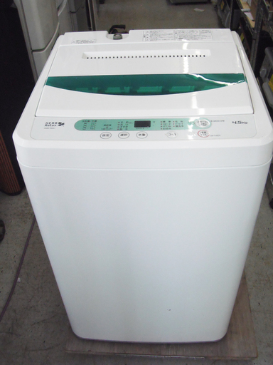 【恵庭】ヤマダ電機/YAMADA　全自動洗濯機　2018年製　4.5㎏　YWM-T45A1　中古品 　PayPayOK!