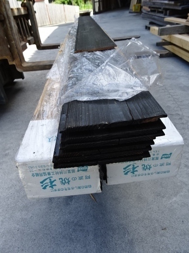 阿波の焼杉　新品未使用品と使用品残り　全部で26枚と半端1枚あり　早い引取者優先♪　格安にて 阿波の焼杉 新品未使用品と使用品残り 全部で26枚と