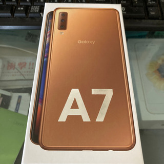 Galaxy A7