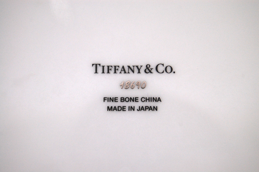TIFFANY＆Co. ドッグボウル 元箱付き フードボウル ペット用品