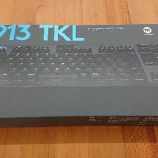 Logicool ロジクール テンキーレスlightspeedワイヤレスrgbメカニカルゲーミングキーボード G913 Tkl Tcbk アイヒン エドガワ 瑞江の周辺機器の中古あげます 譲ります ジモティーで不用品の処分