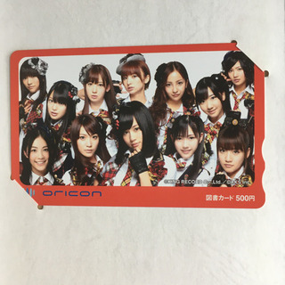 新品未使用　AKB48 図書カード　千円分