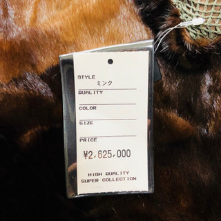 ミンク100%のラグ✨